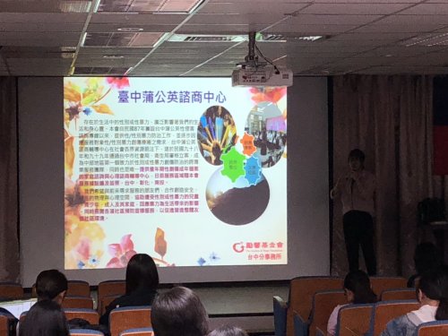裝飾性圖片